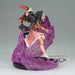 DEMON SLAYER - KIMETSU NO YAIBA - FIGURINE NEZUKO KAMADO VIBRATION STARS PLUS JAPANDCO 2c