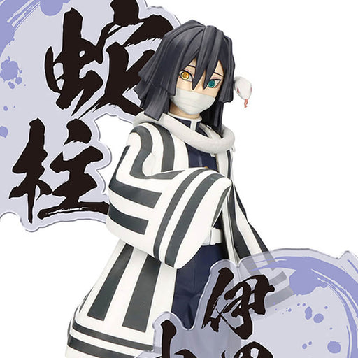 DEMON SLAYER - KIMETSU NO YAIBA - FIGURINE OBANAI IGURO FIGURE EX JAPANDCO 2