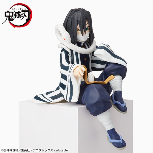 DEMON SLAYER - KIMETSU NO YAIBA - FIGURINE OBANAI IGURO PREMIUM CHOKONOSE JAPANDCO 1