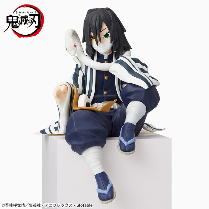 DEMON SLAYER - KIMETSU NO YAIBA - FIGURINE OBANAI IGURO PREMIUM CHOKONOSE JAPANDCO 3