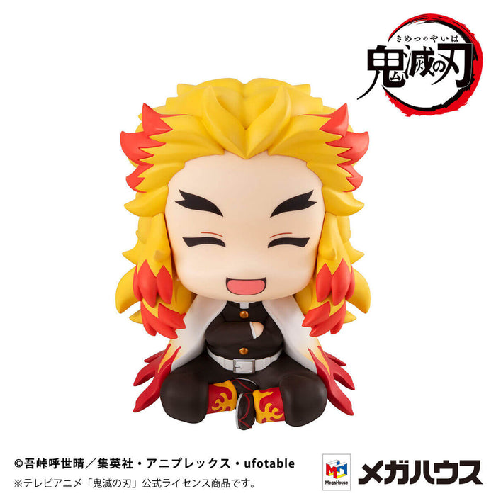 DEMON SLAYER - KIMETSU NO YAIBA - FIGURINE RENGOKU KYOJURO LIMITED EDITION LOOK UP JAPANDCO 3