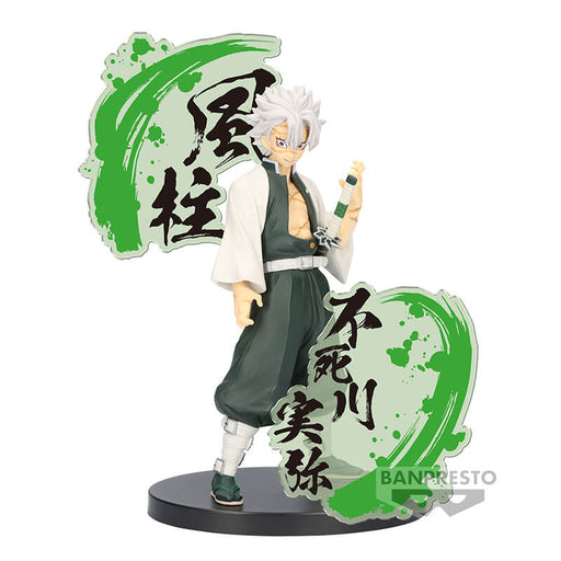 DEMON SLAYER - KIMETSU NO YAIBA - FIGURINE SANEMI SHINAZUGAWA FIGURE EX JAPANDCO 1c