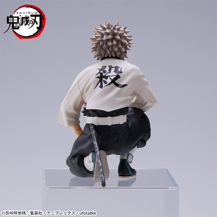 DEMON SLAYER - KIMETSU NO YAIBA - FIGURINE SANEMI SHINAZUGAWA HASHIRA MEETING PREMIUM CHOKONOSE JAPANDCO 6