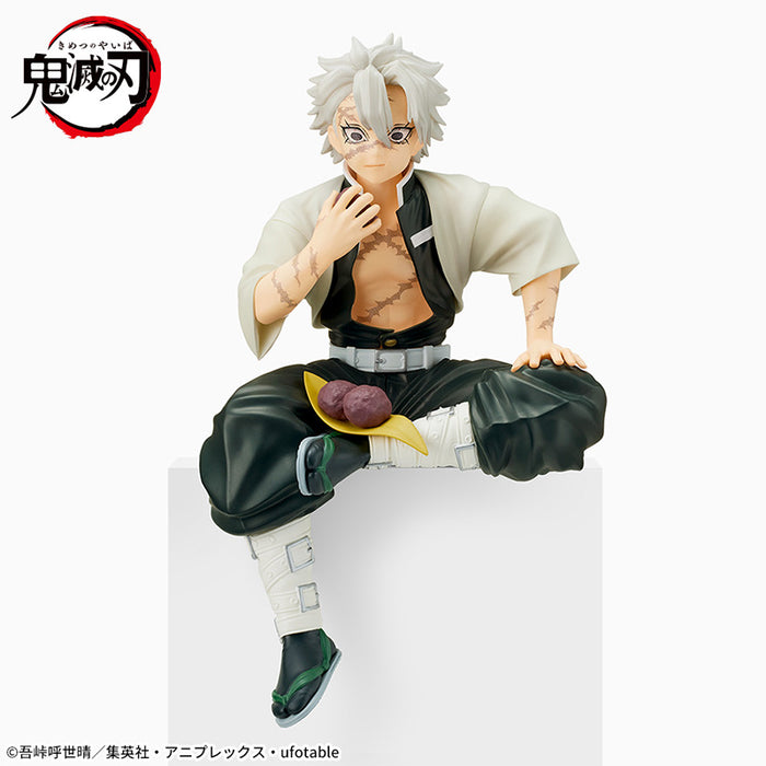 DEMON SLAYER - KIMETSU NO YAIBA - FIGURINE SANEMI SHINAZUGAWA PREMIUM CHOKONOSE JAPANDCO 1