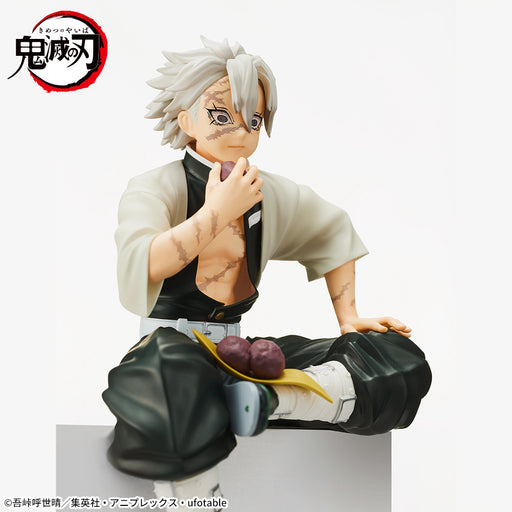 DEMON SLAYER - KIMETSU NO YAIBA - FIGURINE SANEMI SHINAZUGAWA PREMIUM CHOKONOSE JAPANDCO 2