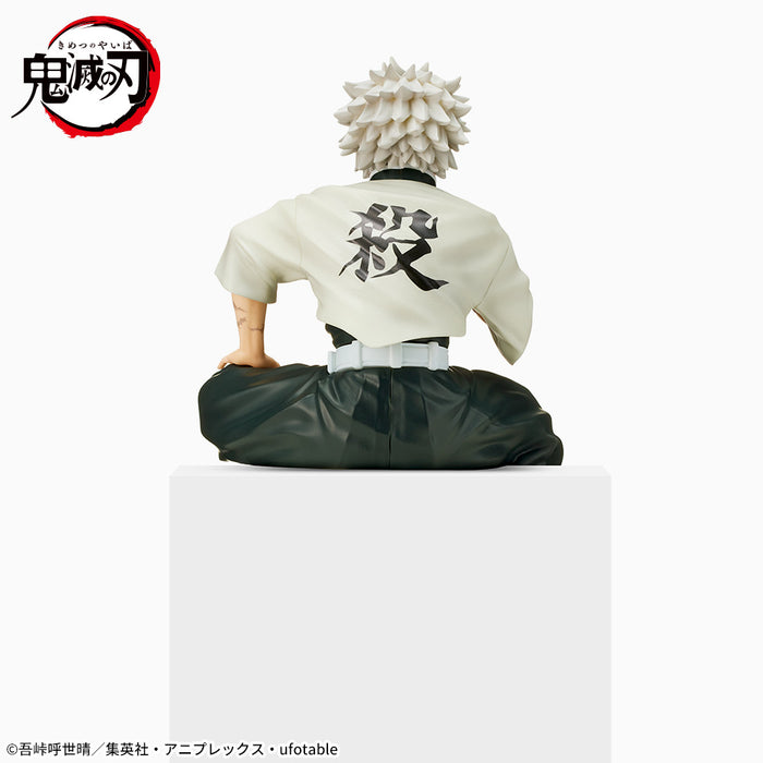 DEMON SLAYER - KIMETSU NO YAIBA - FIGURINE SANEMI SHINAZUGAWA PREMIUM CHOKONOSE JAPANDCO 5