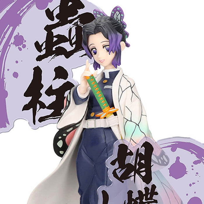 DEMON SLAYER - KIMETSU NO YAIBA - FIGURINE SHINOBU KOCHO FIGURE EX JAPANDCO 2