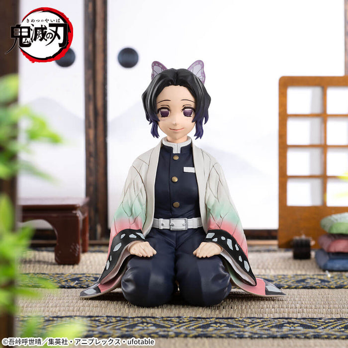 DEMON SLAYER - KIMETSU NO YAIBA - FIGURINE SHINOBU KOCHO PILLAR TRAINING EDITION PREMIUM CHOKONOSE JAPANDCO 1