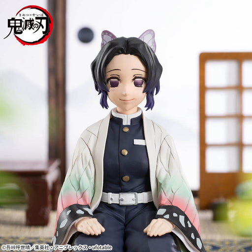 DEMON SLAYER - KIMETSU NO YAIBA - FIGURINE SHINOBU KOCHO PILLAR TRAINING EDITION PREMIUM CHOKONOSE JAPANDCO 2