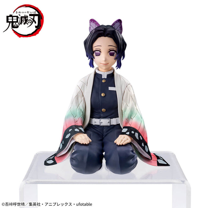 DEMON SLAYER - KIMETSU NO YAIBA - FIGURINE SHINOBU KOCHO PILLAR TRAINING EDITION PREMIUM CHOKONOSE JAPANDCO 3