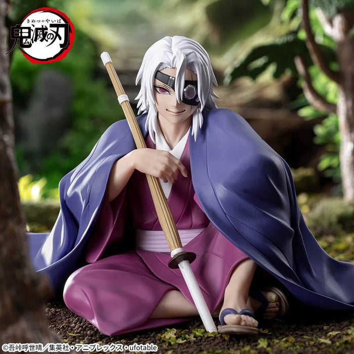 DEMON SLAYER - KIMETSU NO YAIBA - FIGURINE TENGEN UZUI (HASHIRA TRAINING ARC) PREMIUM CHOKONOSE JAPANDCO 2c