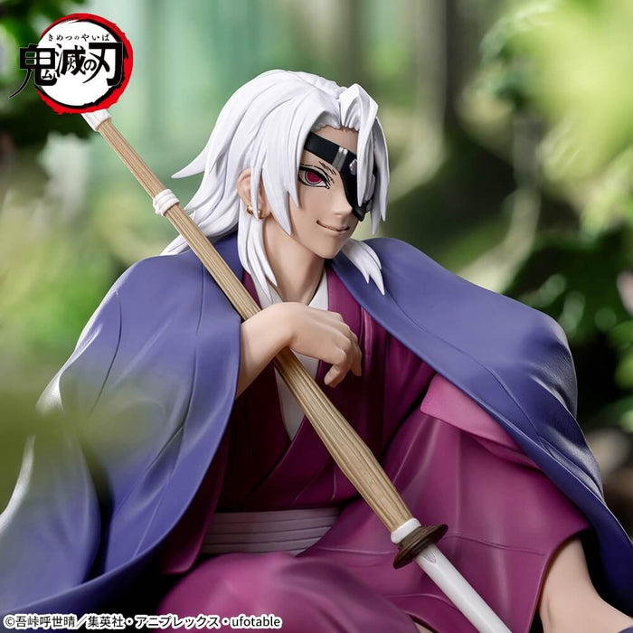 DEMON SLAYER - KIMETSU NO YAIBA - FIGURINE TENGEN UZUI (HASHIRA TRAINING ARC) PREMIUM CHOKONOSE JAPANDCO 3c