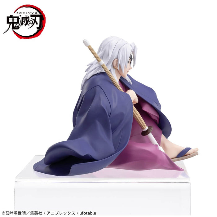 DEMON SLAYER - KIMETSU NO YAIBA - FIGURINE TENGEN UZUI (HASHIRA TRAINING ARC) PREMIUM CHOKONOSE JAPANDCO 5c