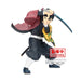 DEMON SLAYER - KIMETSU NO YAIBA - FIGURINE TOMIOKA GIYU MAXIMATIC JAPANDCO 3