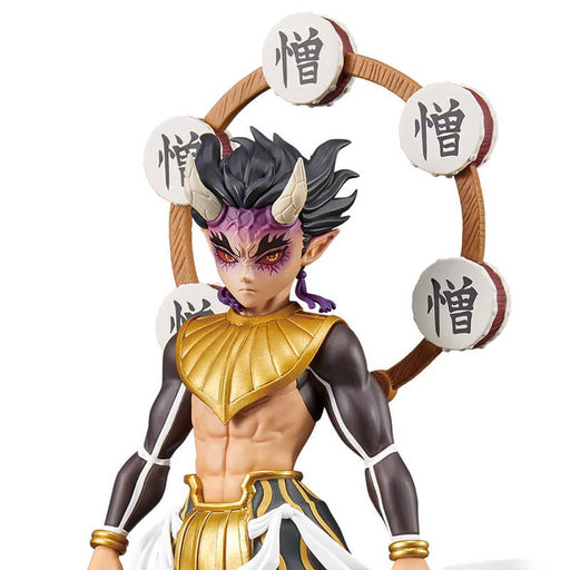 DEMON SLAYER - KIMETSU NO YAIBA - FIGURINE ZOHAKUTEN ONI NO SOU VOL.12 JAPANDCO 2c