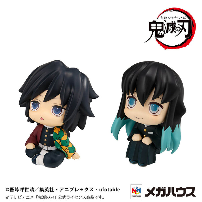 DEMON SLAYER - KIMETSU NO YAIBA - FIGURINES TOMIOKA GIYU & MUICHIRO TOKITO LIMITED EDITION LOOK UP JAPANDCO 4