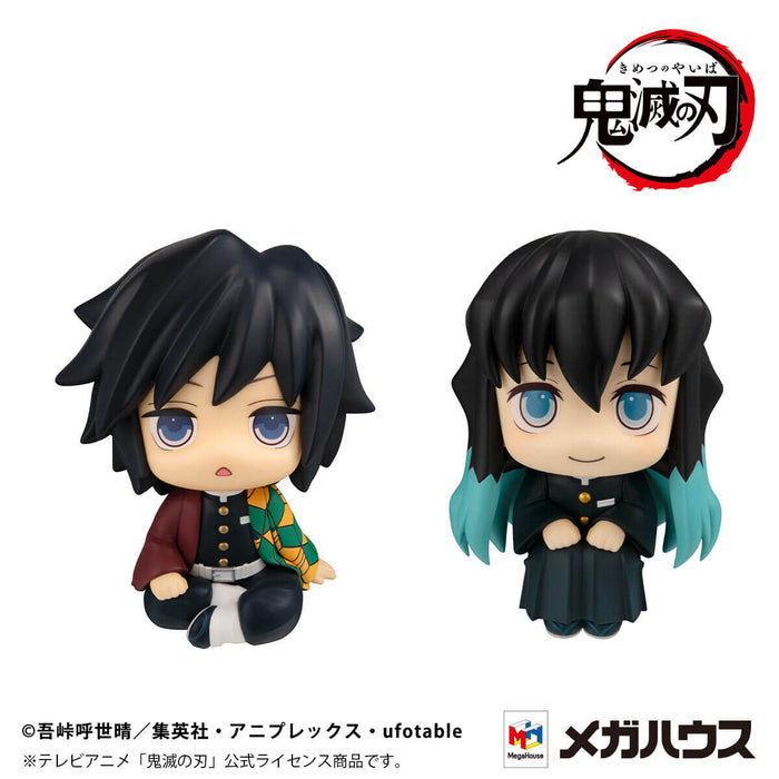 DEMON SLAYER - KIMETSU NO YAIBA - FIGURINES TOMIOKA GIYU & MUICHIRO TOKITO LIMITED EDITION LOOK UP JAPANDCO 5