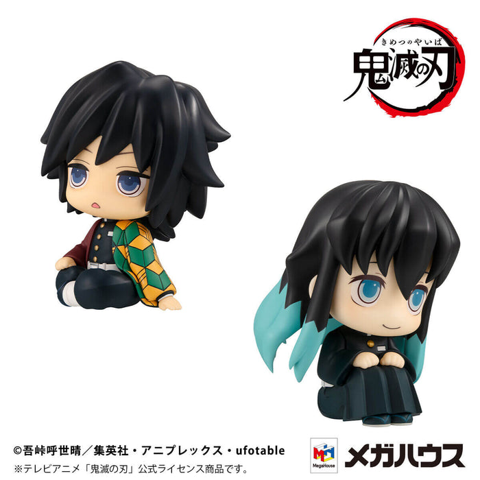 DEMON SLAYER - KIMETSU NO YAIBA - FIGURINES TOMIOKA GIYU & MUICHIRO TOKITO LIMITED EDITION LOOK UP JAPANDCO 6