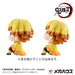 DEMON SLAYER - KIMETSU NO YAIBA - FIGURINES ZENITSU AGATSUMA & INOSUKE HASHIBIRA LIMITED EDITION LOOK UP JAPANDCO 5