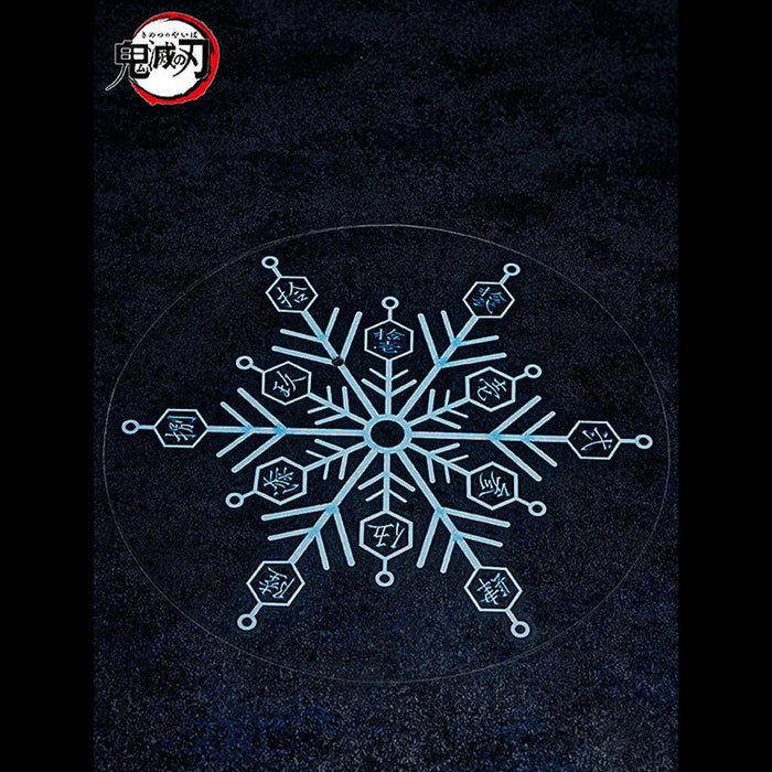 DEMON SLAYER - KIMETSU NO YAIBA - FIGURINE AKAZA FIGMA