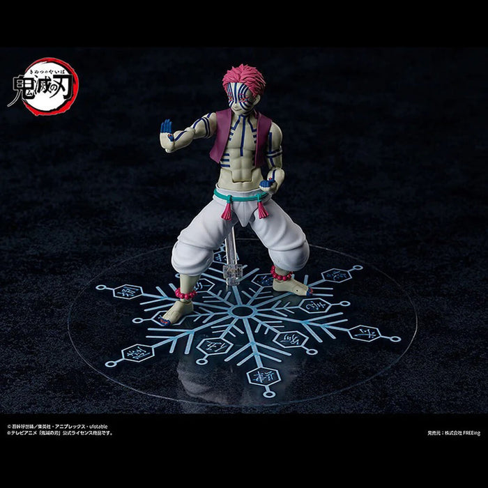 DEMON SLAYER - KIMETSU NO YAIBA - FIGURINE AKAZA FIGMA