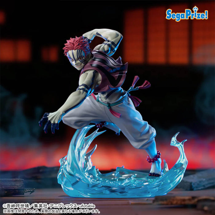 DEMON SLAYER - KIMETSU NO YAIBA - AKAZA FIGURINE (INFINITY CASTLE ARC) XROSS LINK