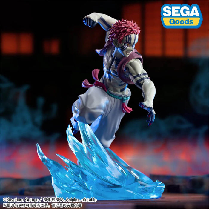 DEMON SLAYER - KIMETSU NO YAIBA - AKAZA FIGURINE (INFINITY CASTLE ARC) XROSS LINK