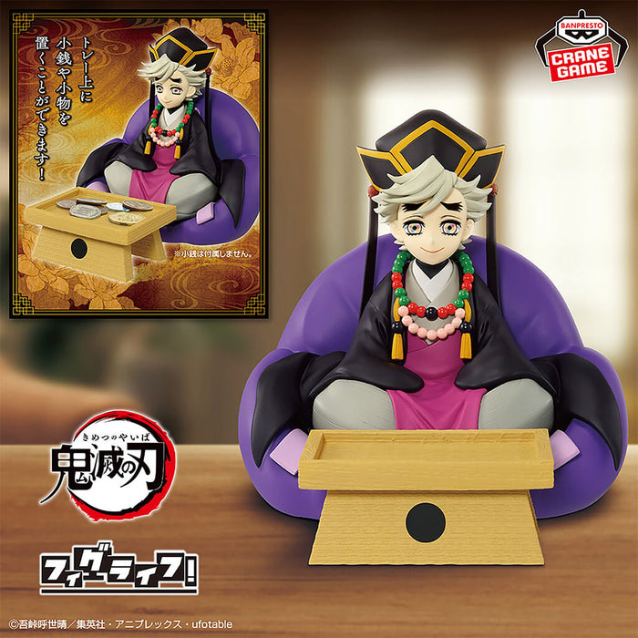 DEMON SLAYER - KIMETSU NO YAIBA - DOMA FIG LIFE FIGURE