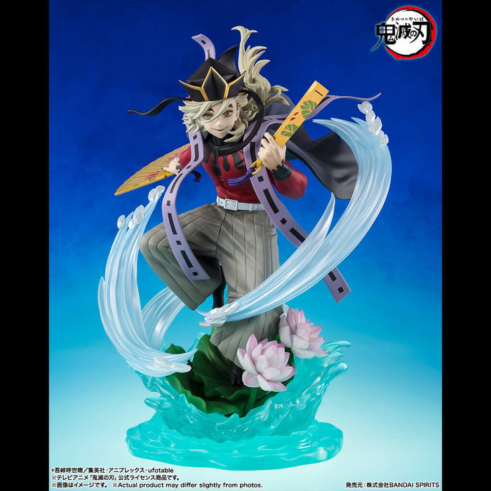 DEMON SLAYER - KIMETSU NO YAIBA - FIGURINE DOMA FIGUARTS ZERO