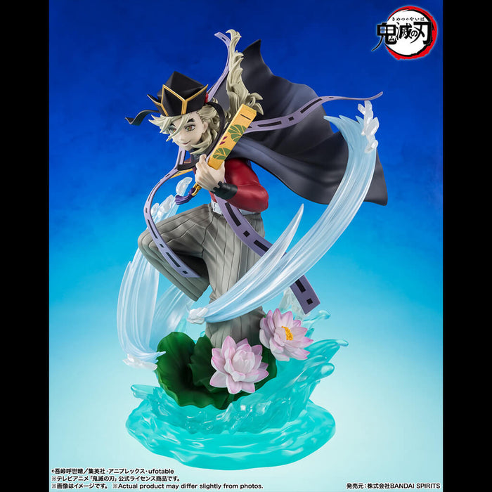 DEMON SLAYER - KIMETSU NO YAIBA - FIGURINE DOMA FIGUARTS ZERO