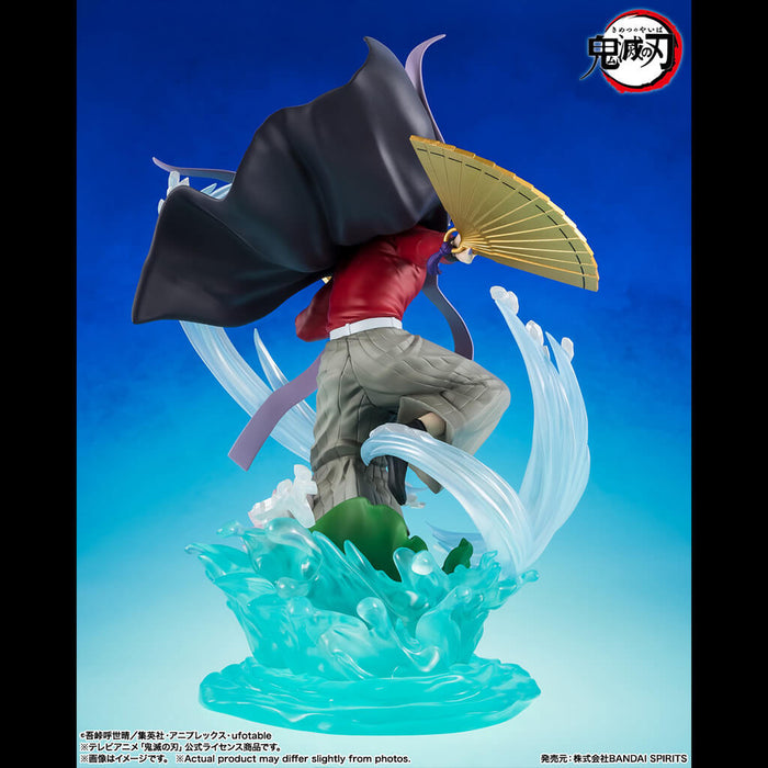 DEMON SLAYER - KIMETSU NO YAIBA - FIGURINE DOMA FIGUARTS ZERO