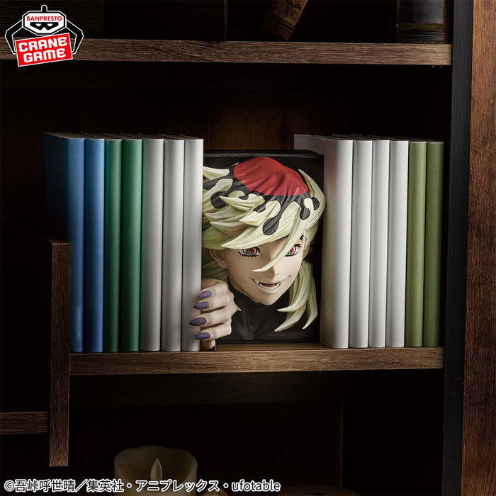 DEMON SLAYER - KIMETSU NO YAIBA - FIGURINE DOMA HYOKOFIG