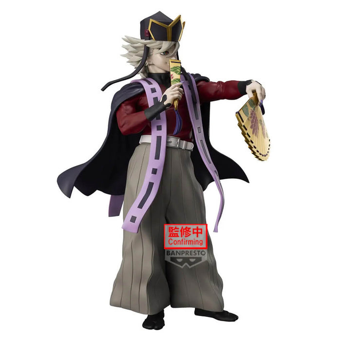 DEMON SLAYER - KIMETSU NO YAIBA - FIGURE DOMA II GRANDISTA