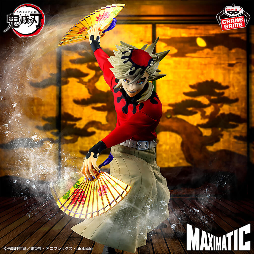 DEMON SLAYER - KIMETSU NO YAIBA - FIGURA DOMA MAXIMATIC