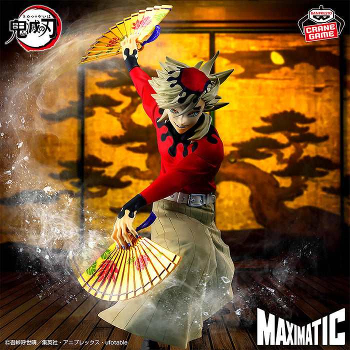 DEMON SLAYER - KIMETSU NO YAIBA - FIGURE DOMA MAXIMATIC