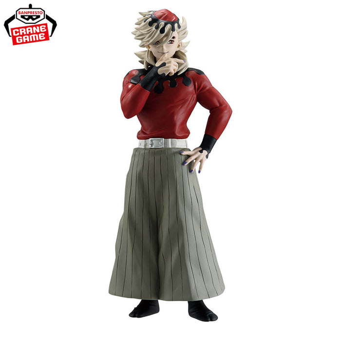 DEMON SLAYER - KIMETSU NO YAIBA - FIGURINE DOMA (TYPE 14) DEMON SCULPTURE