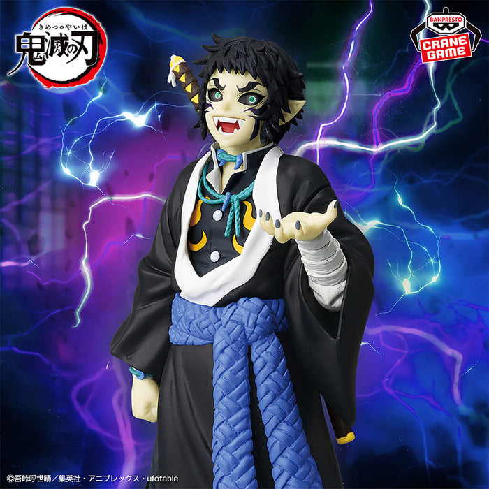 DEMON SLAYER - KIMETSU NO YAIBA - FIGURA KAIGAKU 15ª FORMA