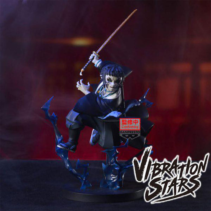 DEMON SLAYER - KIMETSU NO YAIBA - FIGURINE KAIGAKU (VS ZENITSU AGATSUMA) VIBRATION STARS PLUS
