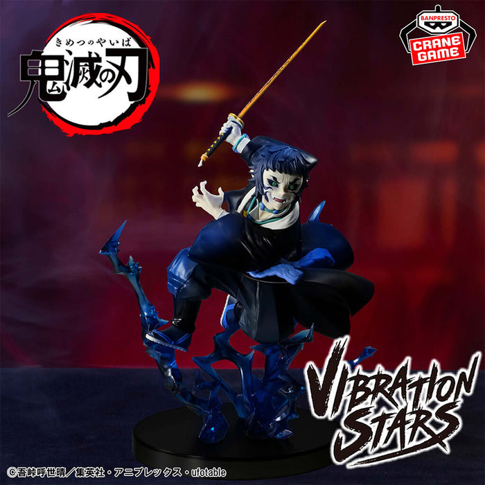 DEMON SLAYER - KIMETSU NO YAIBA - FIGURINE KAIGAKU (VS ZENITSU AGATSUMA) VIBRATION STARS PLUS