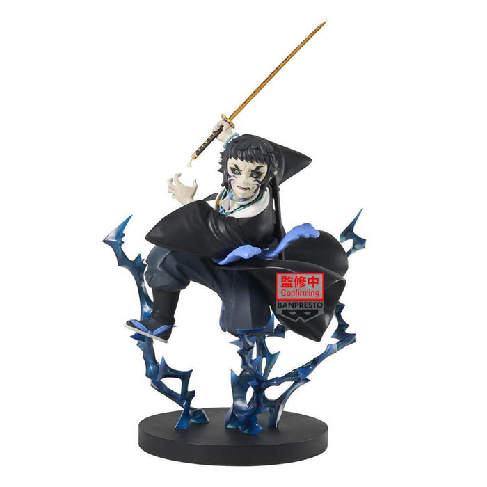 DEMON SLAYER - KIMETSU NO YAIBA - FIGURINE KAIGAKU (VS ZENITSU AGATSUMA) VIBRATION STARS PLUS
