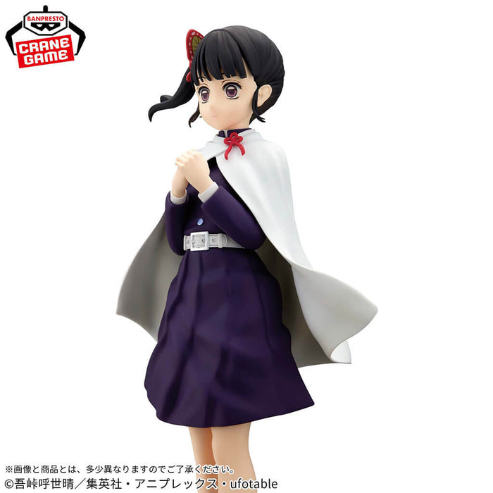 Figurine Kanao Tsuyuri Glitter Glamours 22 Cm Demon Slayer Japandco figurine-kanao-tsuyuri-glitter-glamours-22-cm-demon-slayer-japandco