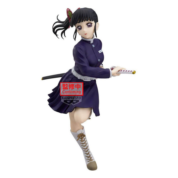 DEMON SLAYER - KIMETSU NO YAIBA - FIGURINE KANAO TSUYURI II GLITTER & GLAMOURS