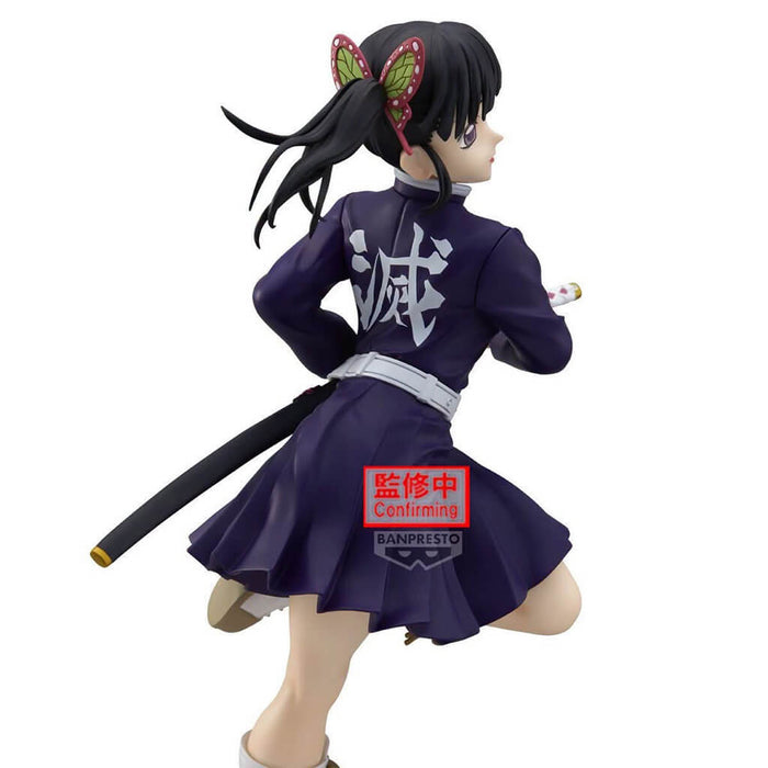 DEMON SLAYER - KIMETSU NO YAIBA - FIGURINE KANAO TSUYURI II GLITTER & GLAMOURS