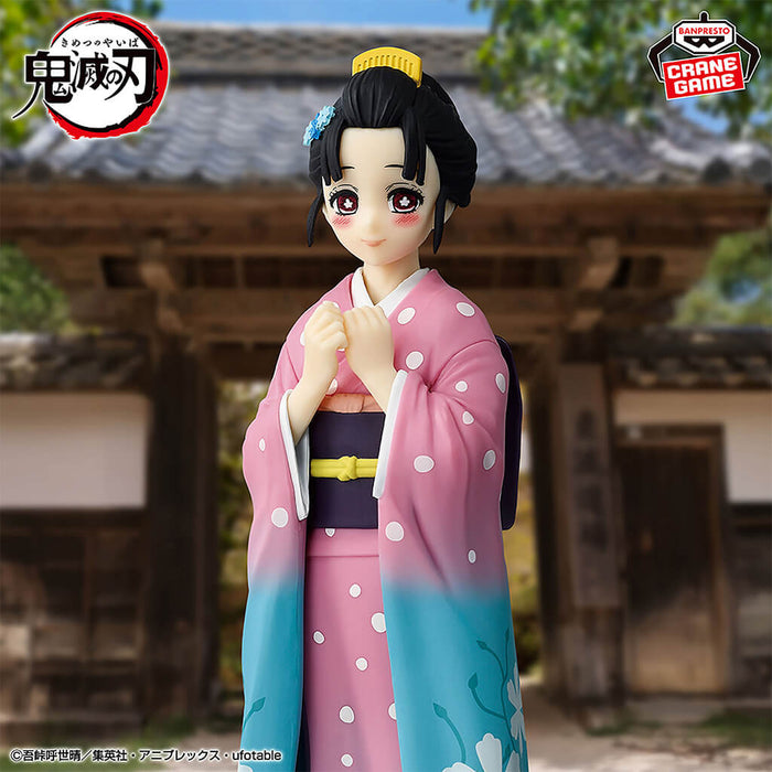 DEMON SLAYER - KIMETSU NO YAIBA - FIGURE KOYUKI KIZUNA NO SOU