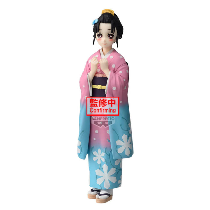 DEMON SLAYER - KIMETSU NO YAIBA - FIGURINE KOYUKI KIZUNA NO SOU