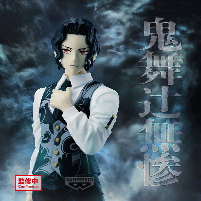 DEMON SLAYER - KIMETSU NO YAIBA - FIGURINE MUZAN KIBUTSUJI DEMON SERIES VOL.13