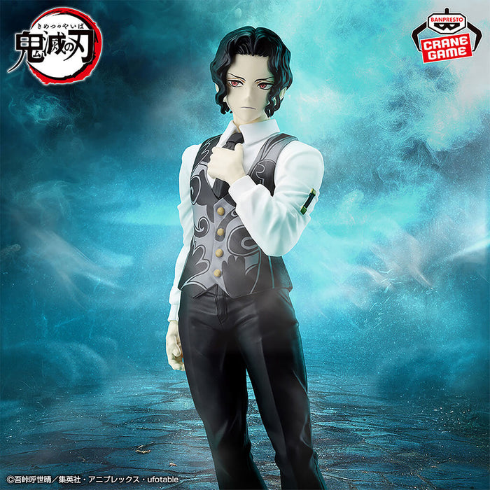 DEMON SLAYER - KIMETSU NO YAIBA - FIGURA MUZAN KIBUTSUJI SERIE DEMONIO VOL.13