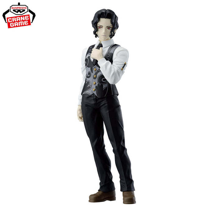 DEMON SLAYER - KIMETSU NO YAIBA - FIGURA MUZAN KIBUTSUJI SERIE DEMONIO VOL.13