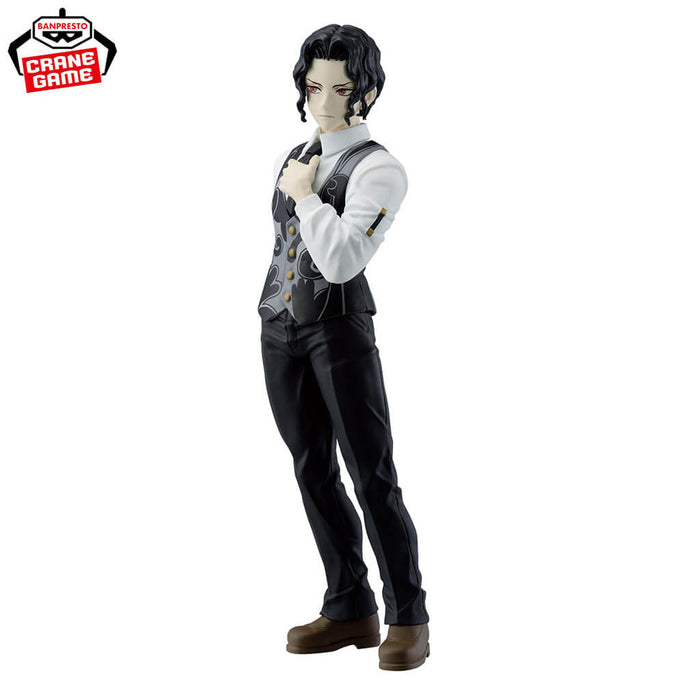 DEMON SLAYER - KIMETSU NO YAIBA - FIGURA MUZAN KIBUTSUJI SERIE DEMONIO VOL.13