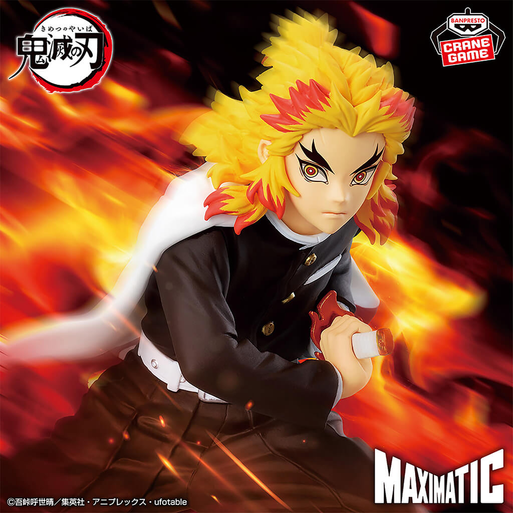 Figure Kyojuro Rengoku Maximatic 16 cm – Demon Slayer | Japandco